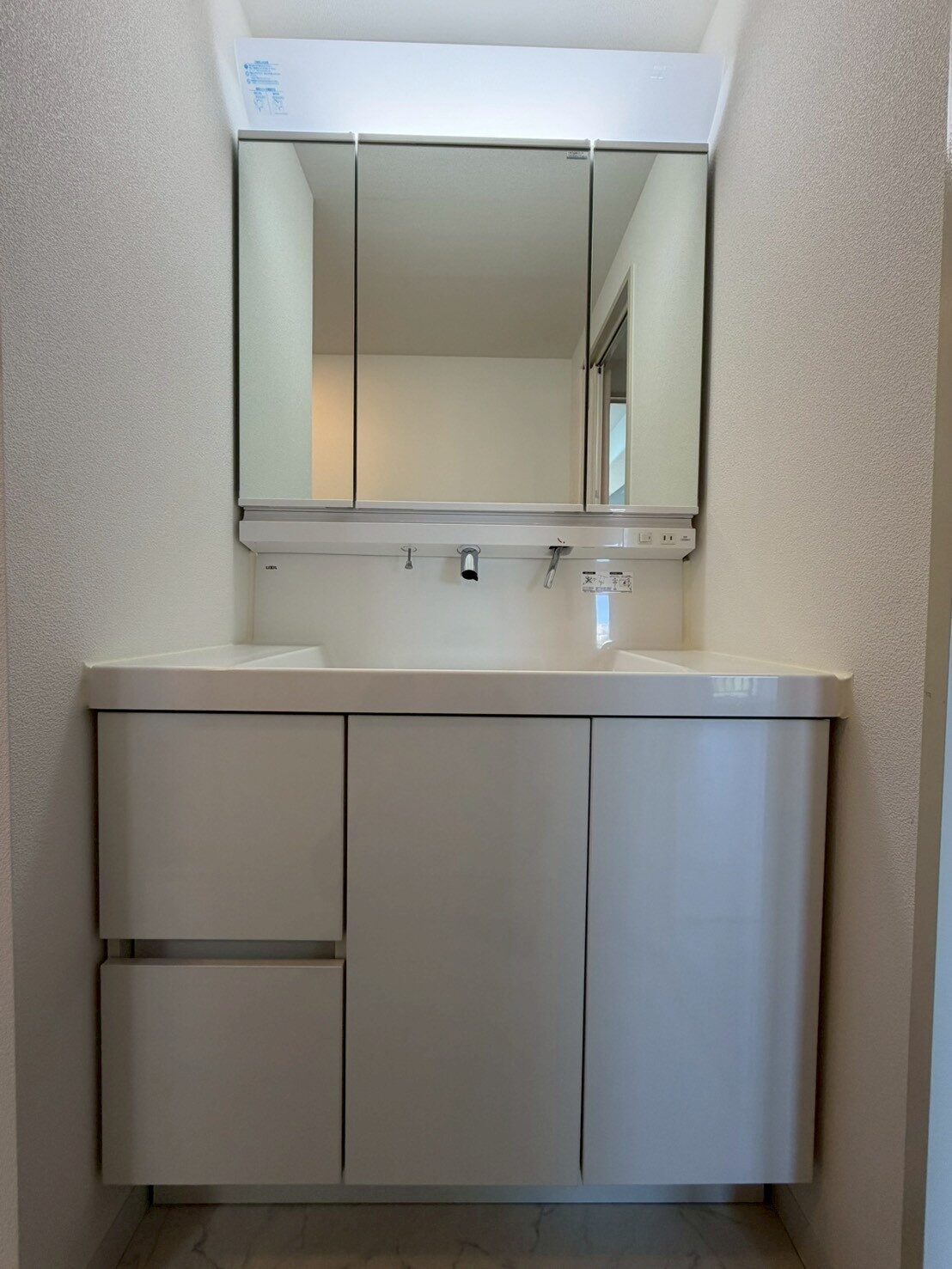 サンシティ朝霧　8階部分